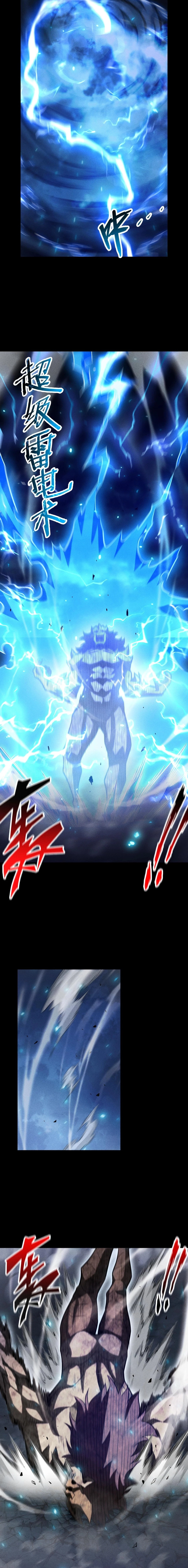I Awoke as a God After Auto Battling For a Million Years Chapter 23 - 17