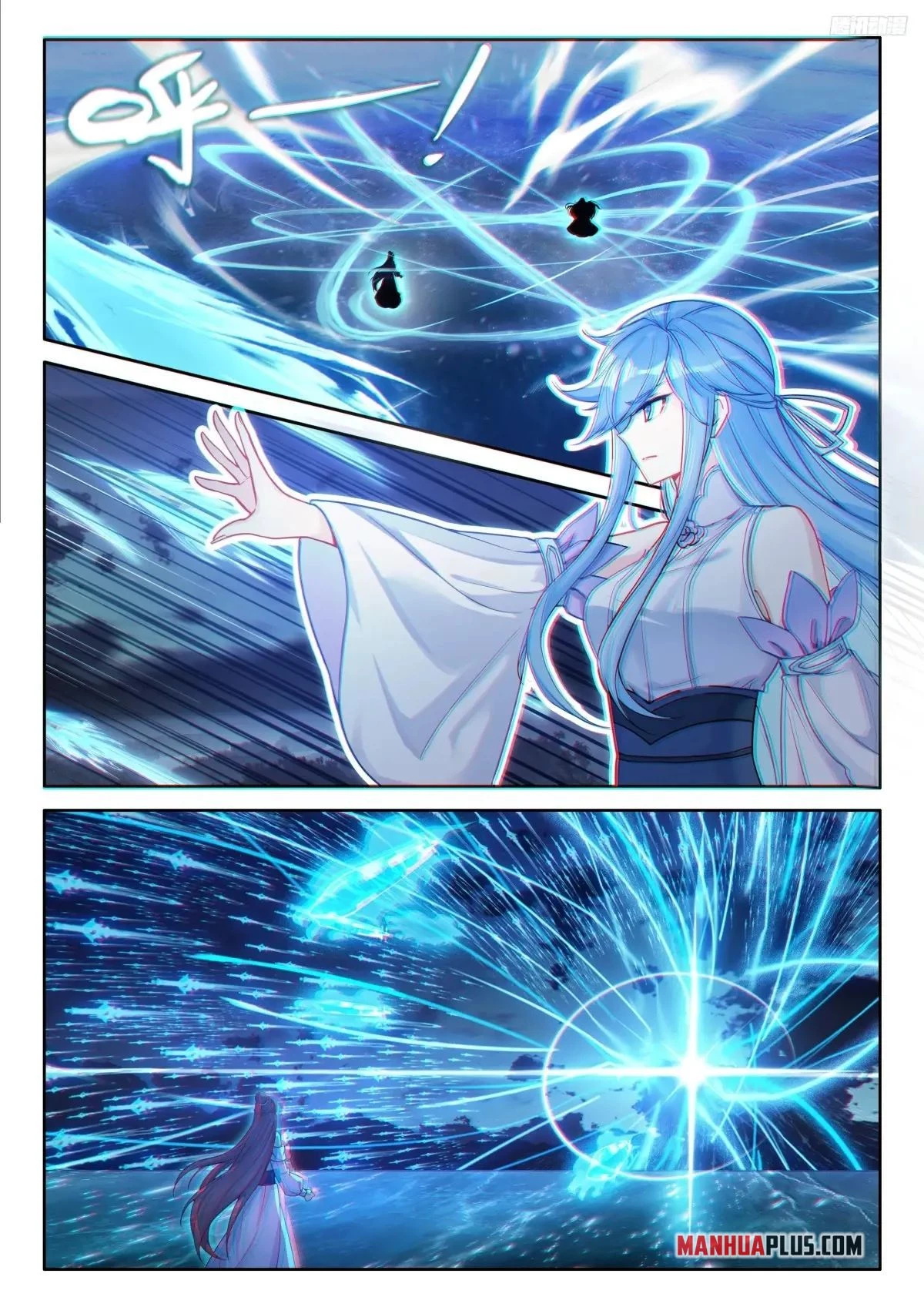Soul Land IV Chapter 518.5 - 2