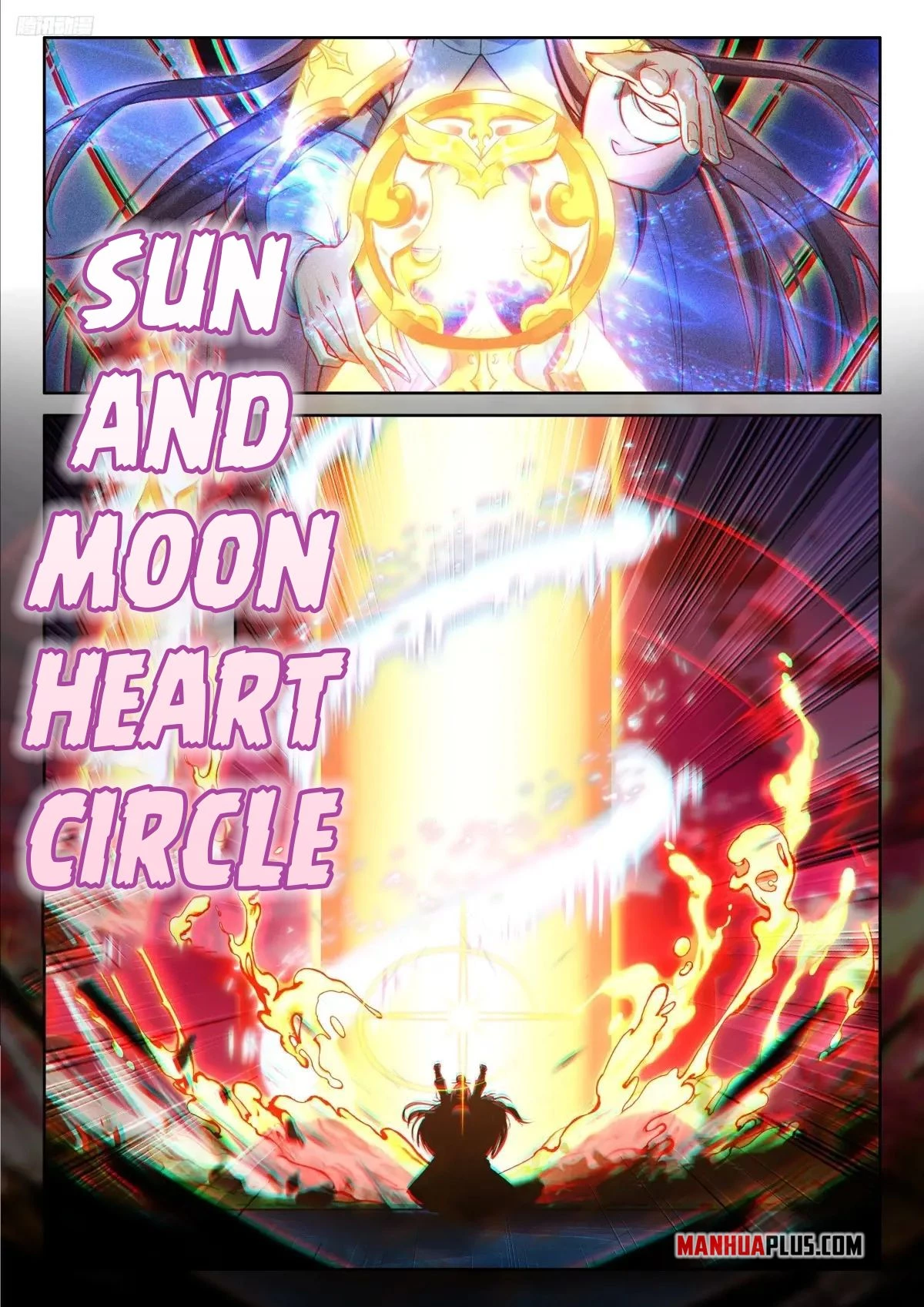 Soul Land IV Chapter 518.5 - 3