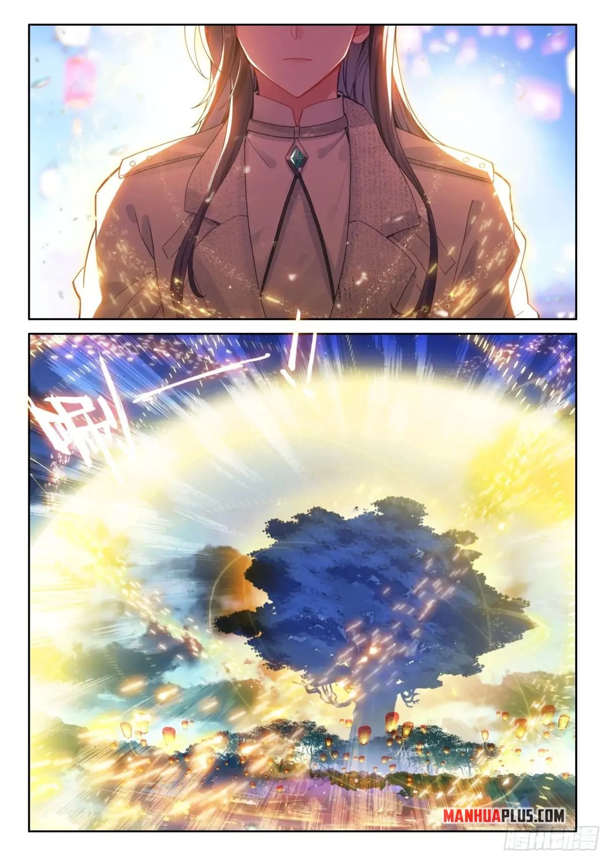 Soul Land IV Chapter 518.5 - 5