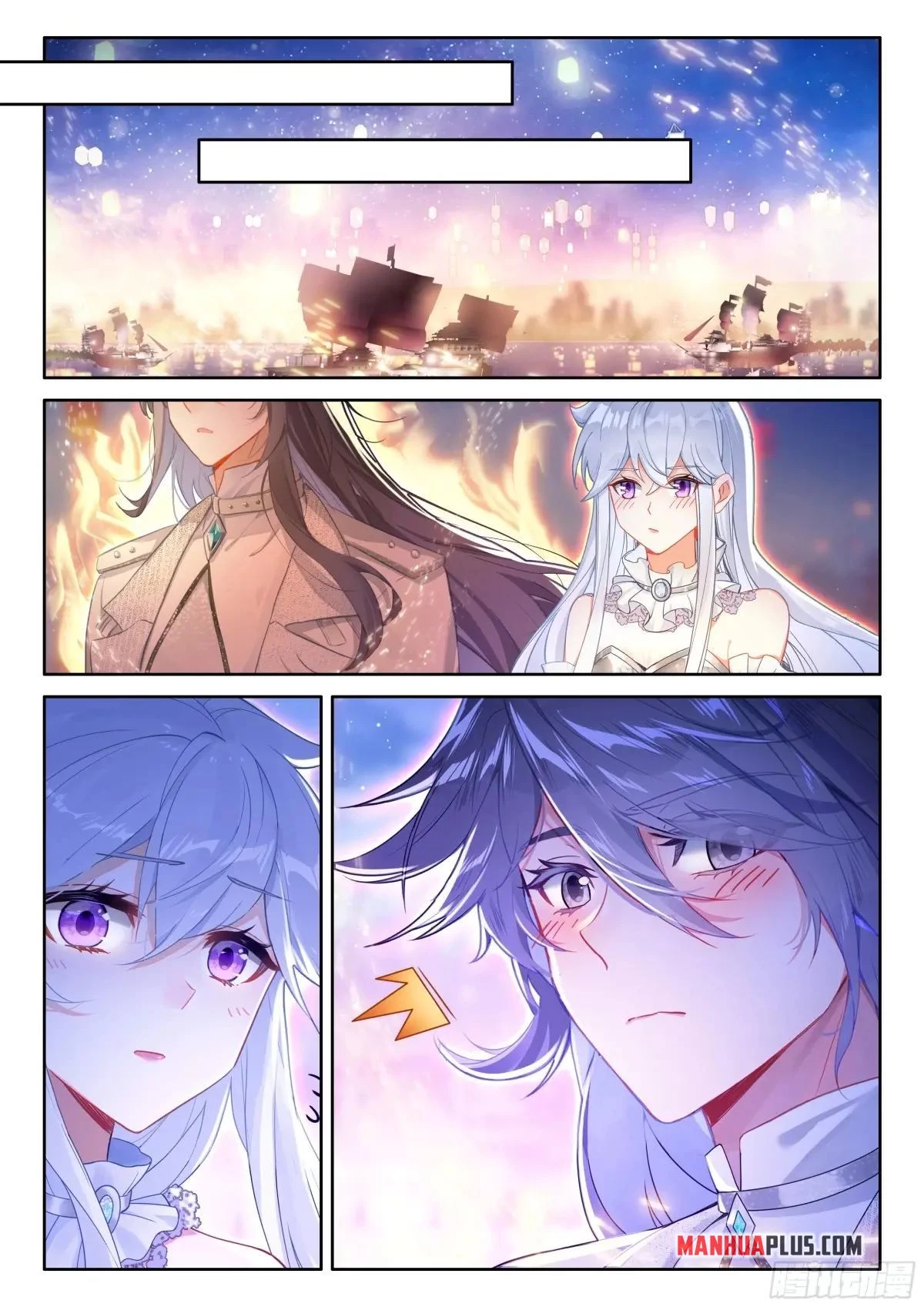 Soul Land IV Chapter 518.5 - 6