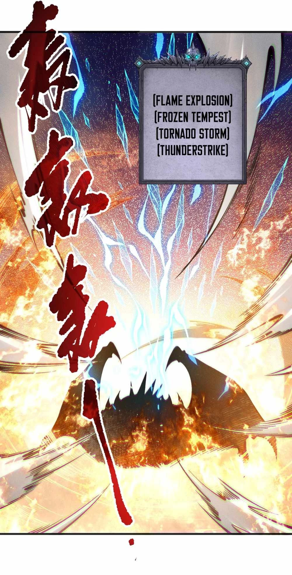  Necromancer, the Ultimate Scourge! Chapter 137 - 32