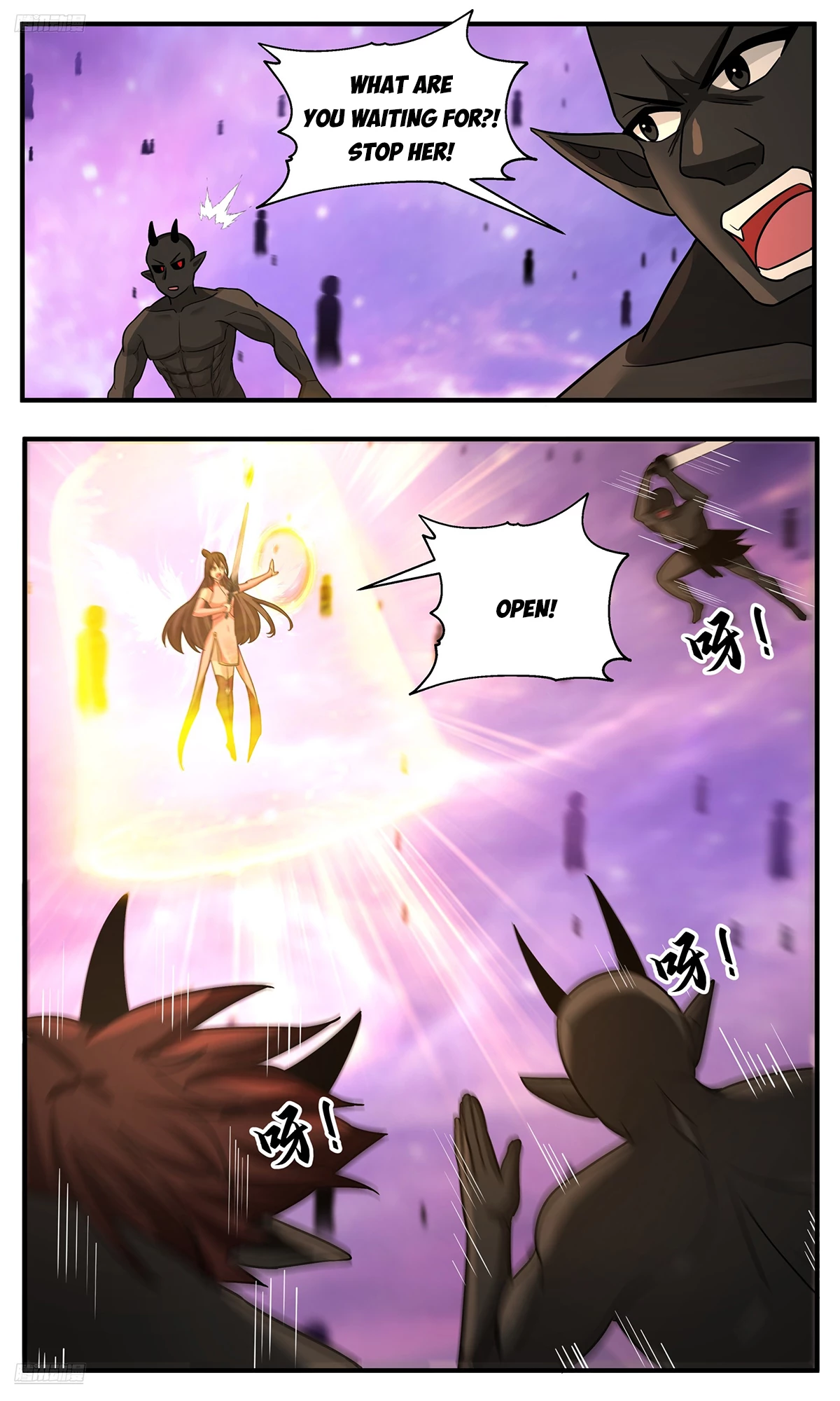 Martial Peak Chapter 3786 - 2