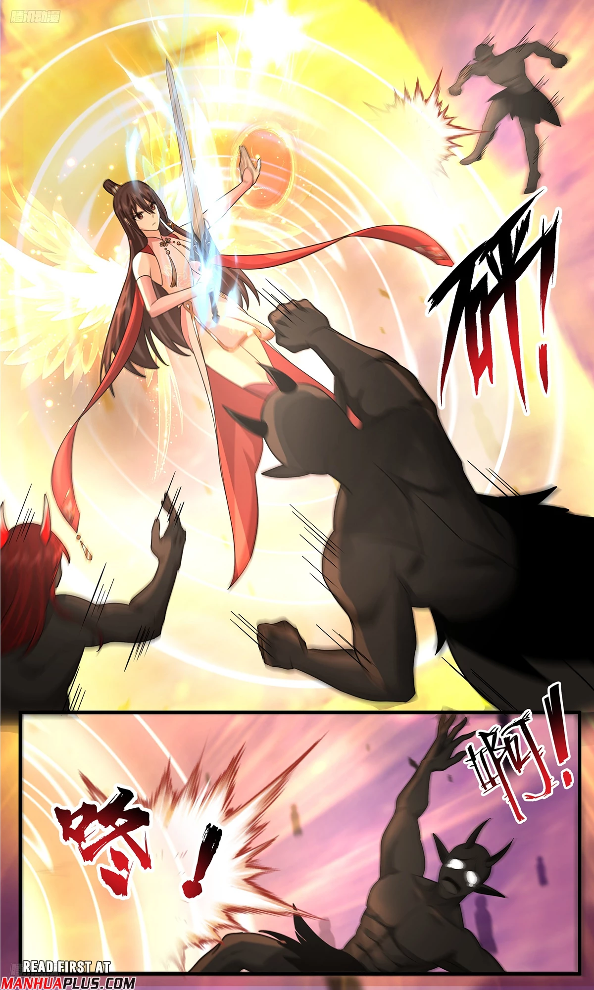 Martial Peak Chapter 3786 - 3