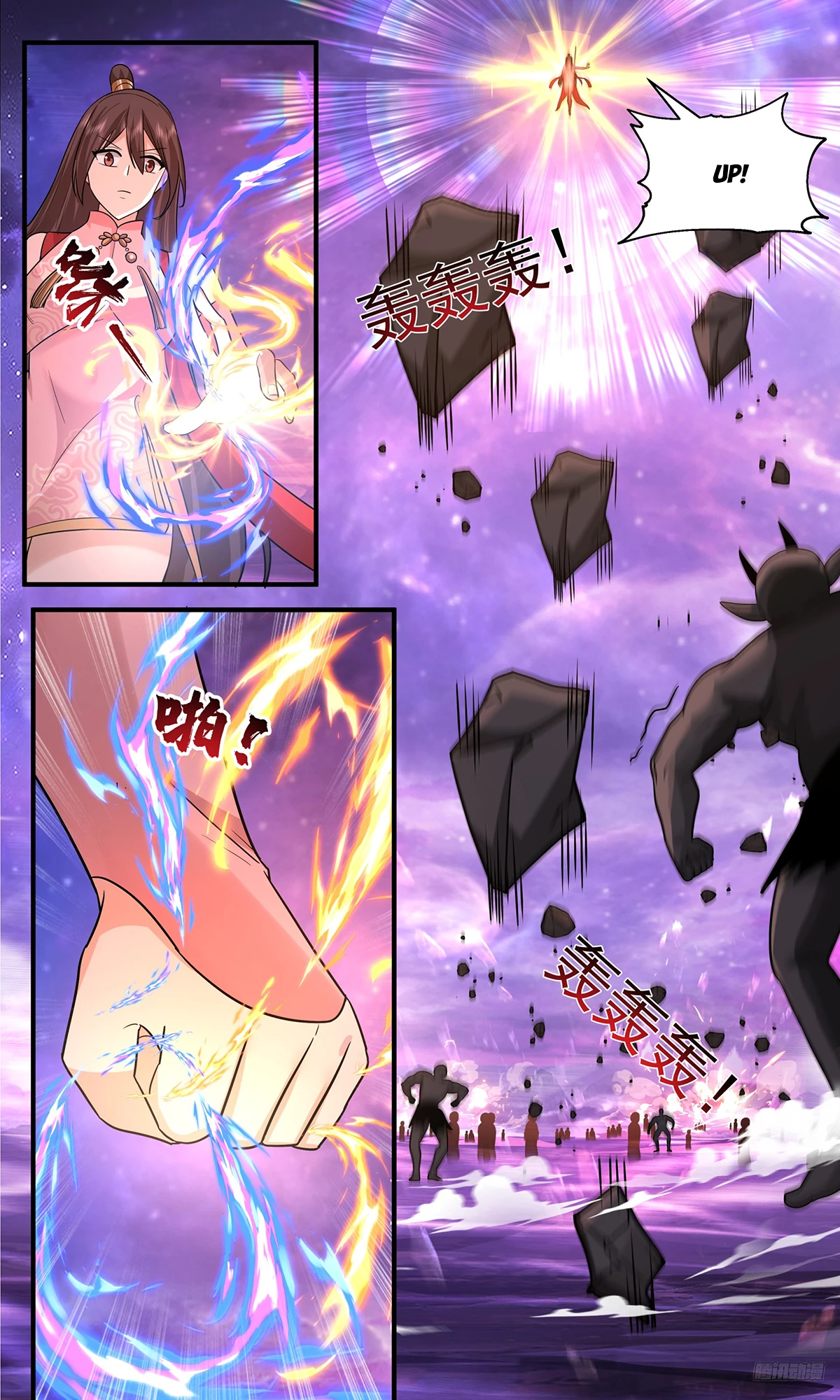 Martial Peak Chapter 3786 - 6