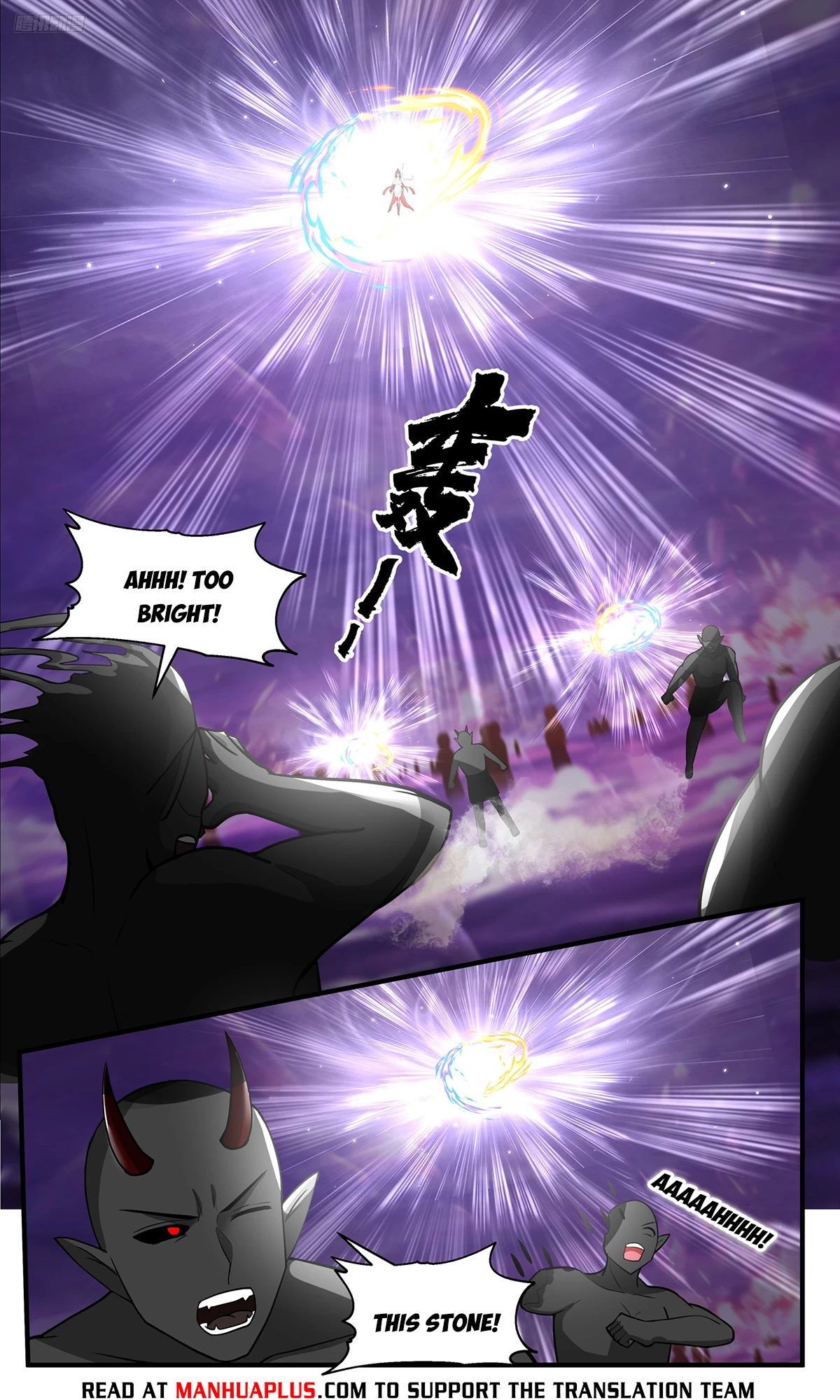 Martial Peak Chapter 3786 - 8