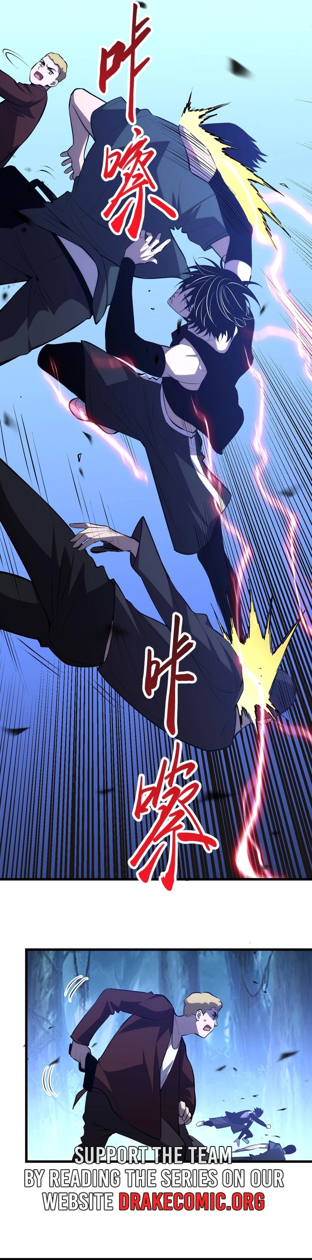 I Transformed into a Demon God and Became a World-Destroying Beast! Chapter 8 - 15