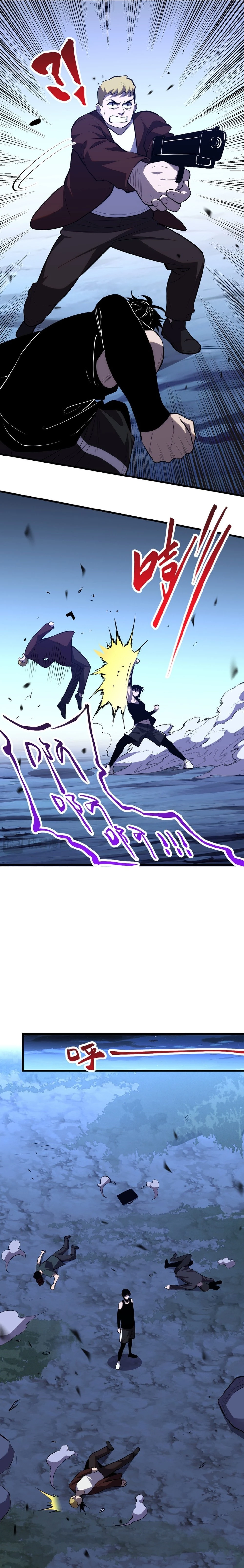 I Transformed into a Demon God and Became a World-Destroying Beast! Chapter 8 - 16