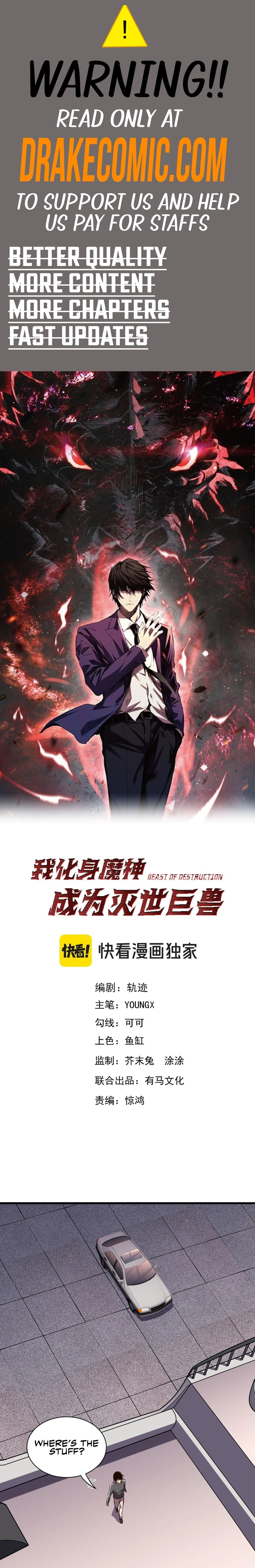 I Transformed into a Demon God and Became a World-Destroying Beast! Chapter 7 - 1