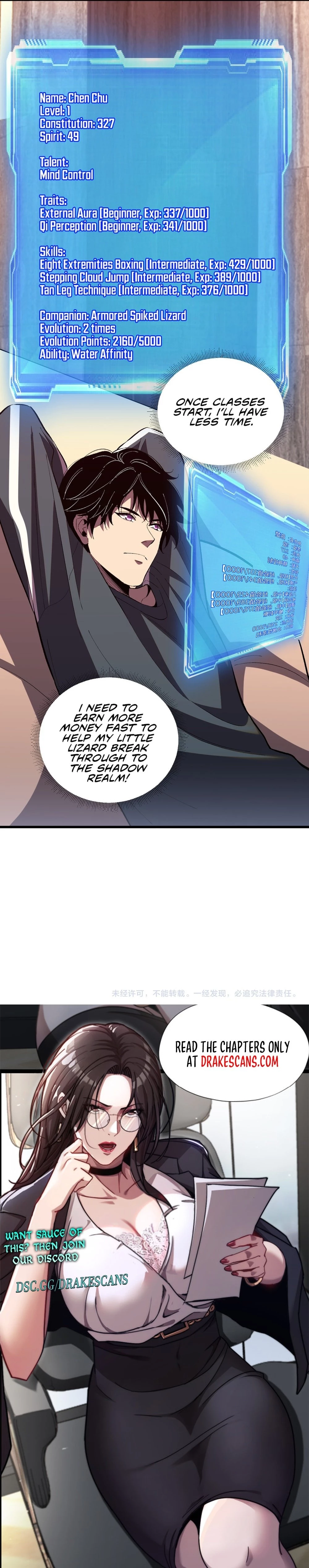 I Transformed into a Demon God and Became a World-Destroying Beast! Chapter 7 - 19