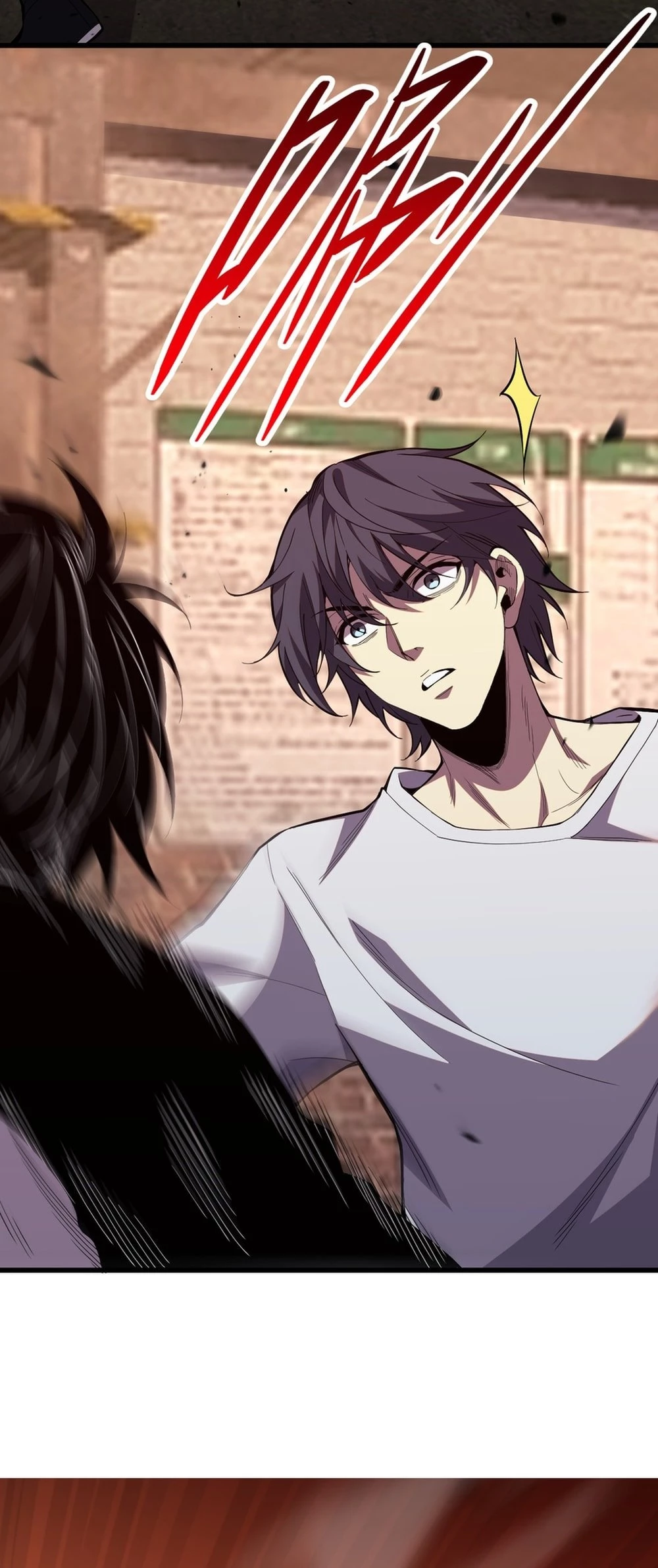 I Transformed into a Demon God and Became a World-Destroying Beast! Chapter 4 - 9