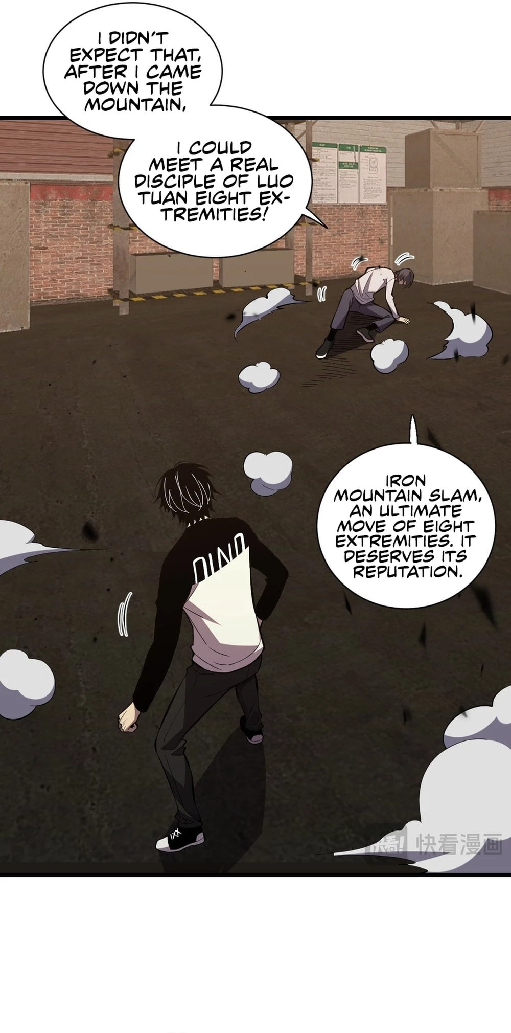 I Transformed into a Demon God and Became a World-Destroying Beast! Chapter 4 - 12