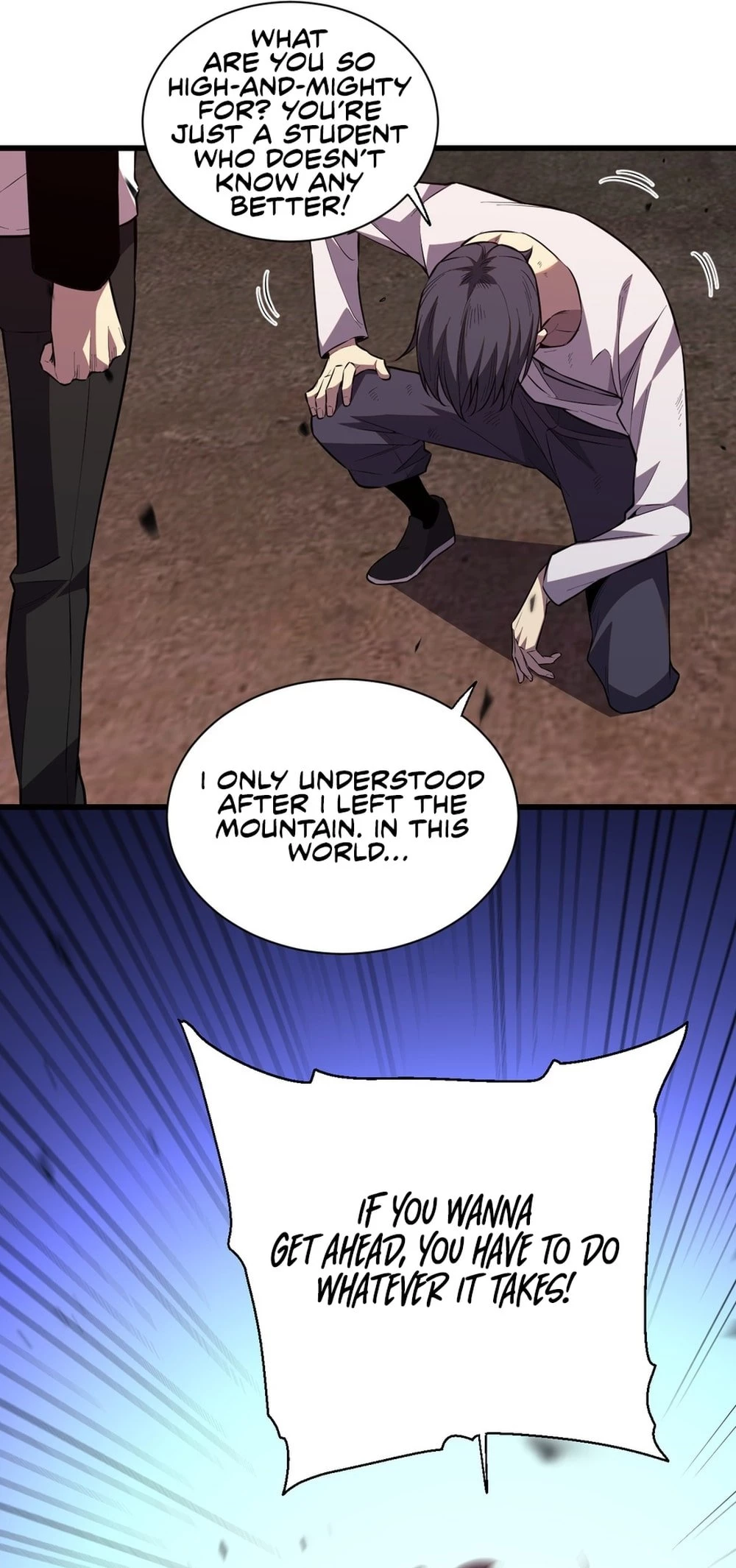 I Transformed into a Demon God and Became a World-Destroying Beast! Chapter 4 - 17