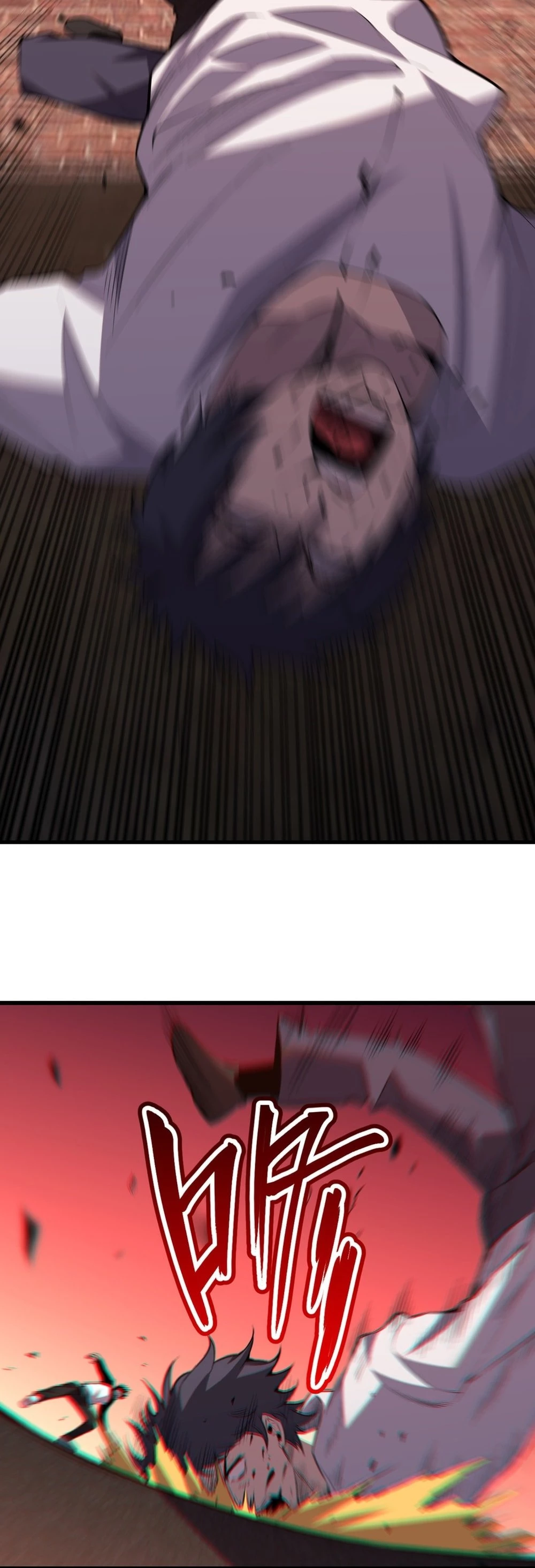 I Transformed into a Demon God and Became a World-Destroying Beast! Chapter 4 - 20