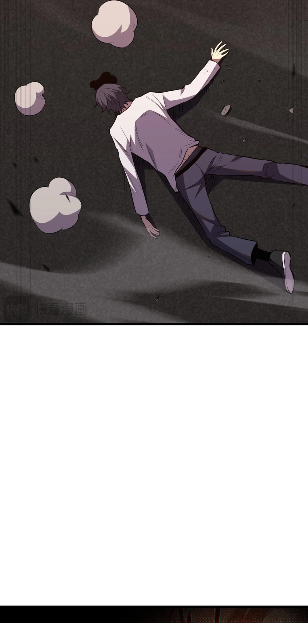 I Transformed into a Demon God and Became a World-Destroying Beast! Chapter 4 - 22