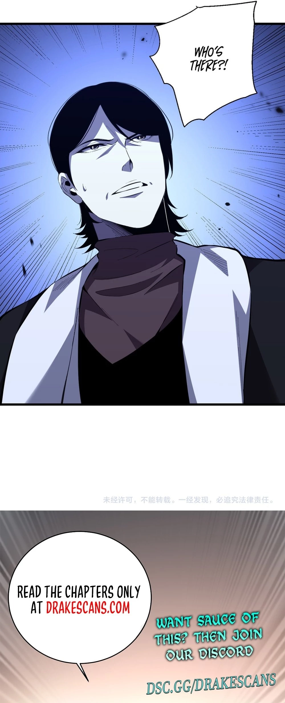 I Transformed into a Demon God and Became a World-Destroying Beast! Chapter 4 - 47
