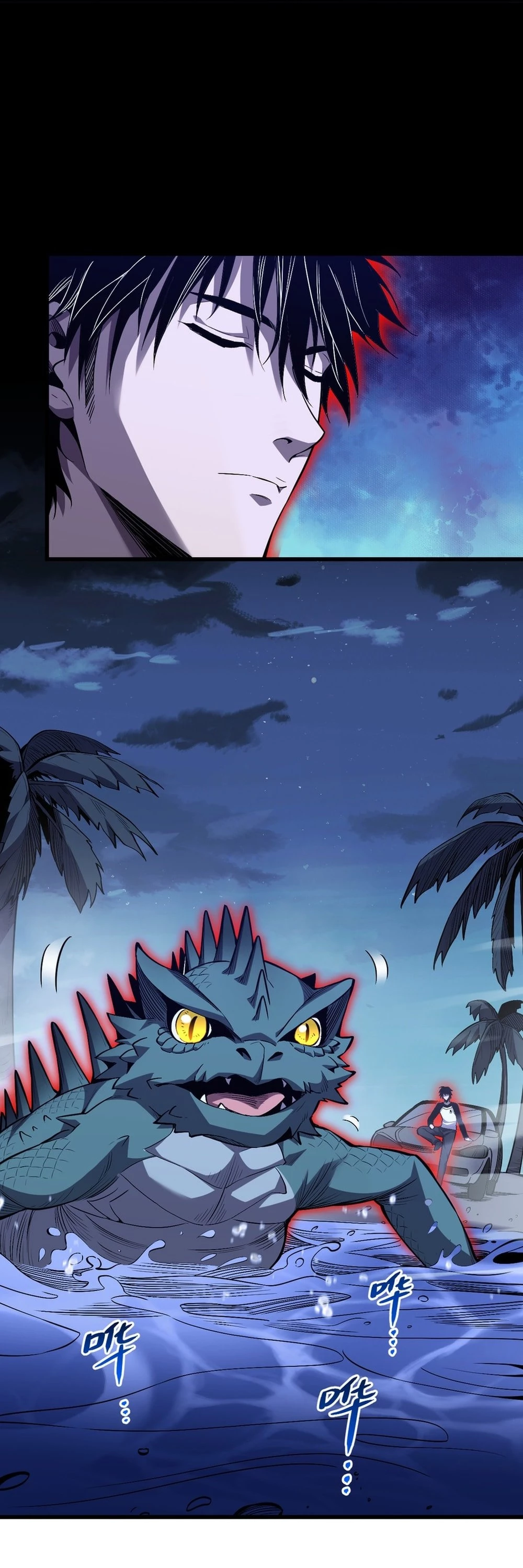 I Transformed into a Demon God and Became a World-Destroying Beast! Chapter 3 - 8