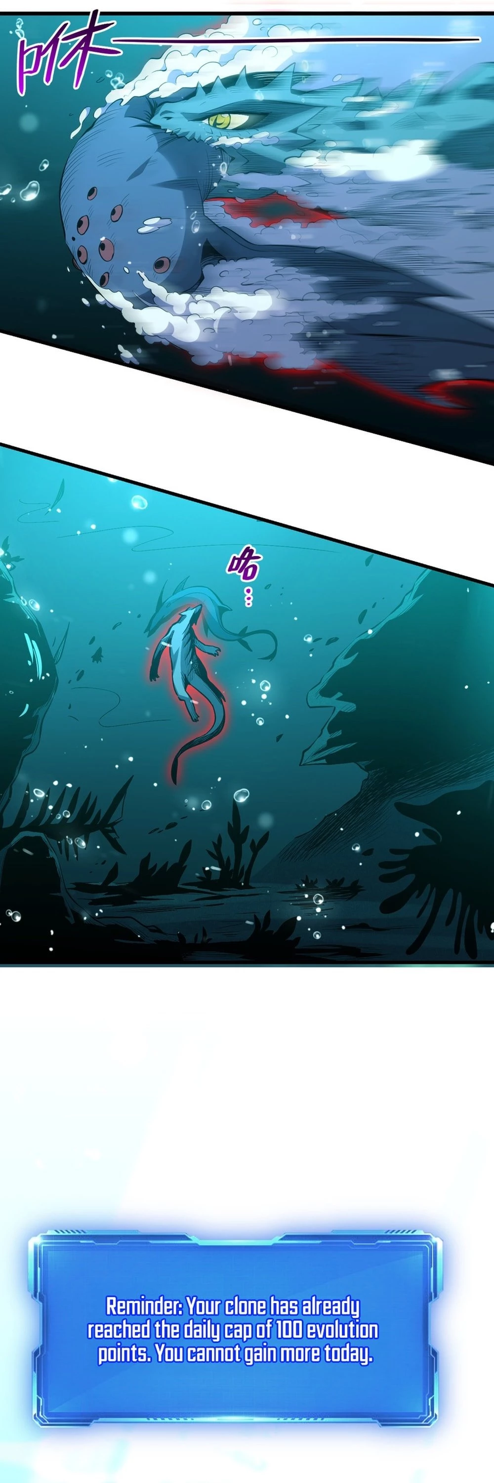 I Transformed into a Demon God and Became a World-Destroying Beast! Chapter 3 - 19