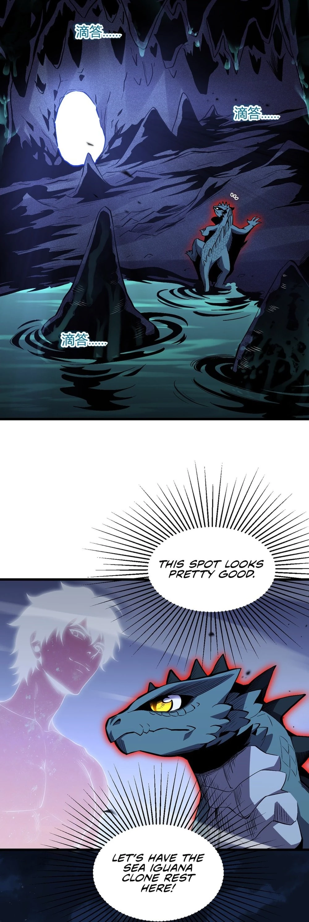 I Transformed into a Demon God and Became a World-Destroying Beast! Chapter 3 - 23