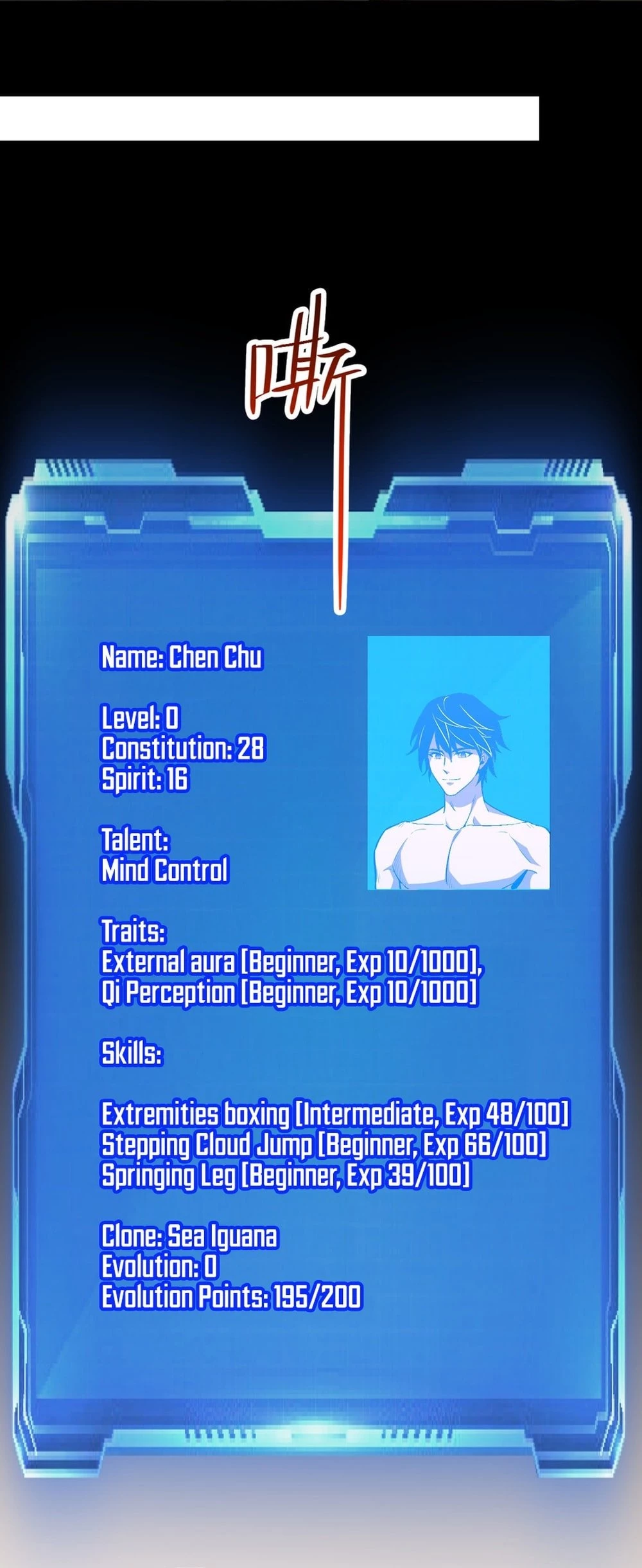 I Transformed into a Demon God and Became a World-Destroying Beast! Chapter 2 - 18