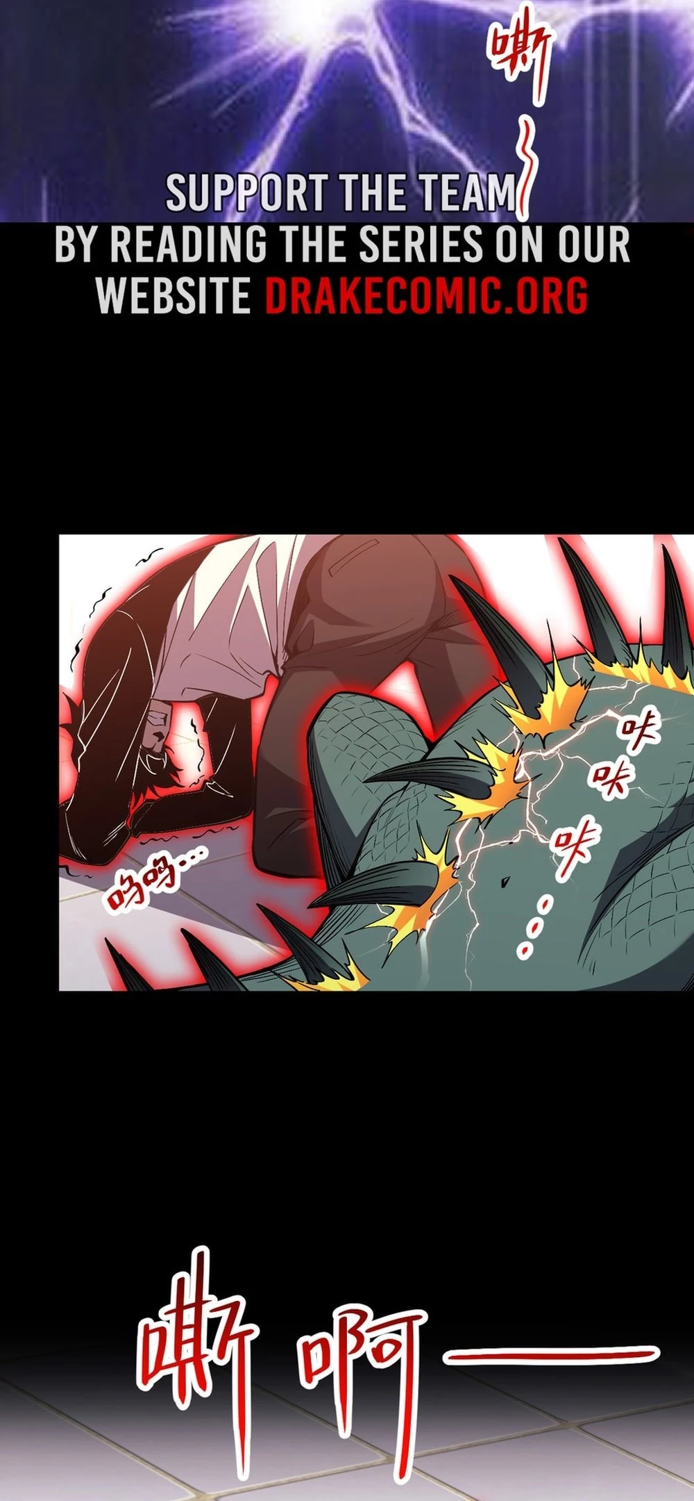 I Transformed into a Demon God and Became a World-Destroying Beast! Chapter 2 - 35