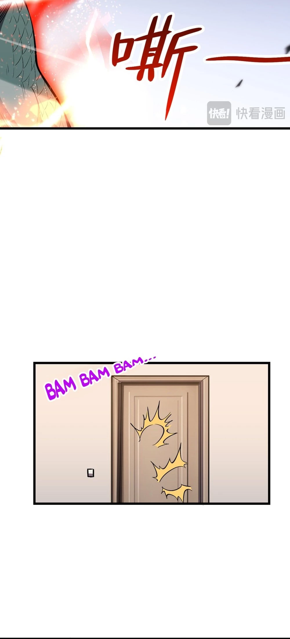 I Transformed into a Demon God and Became a World-Destroying Beast! Chapter 2 - 53