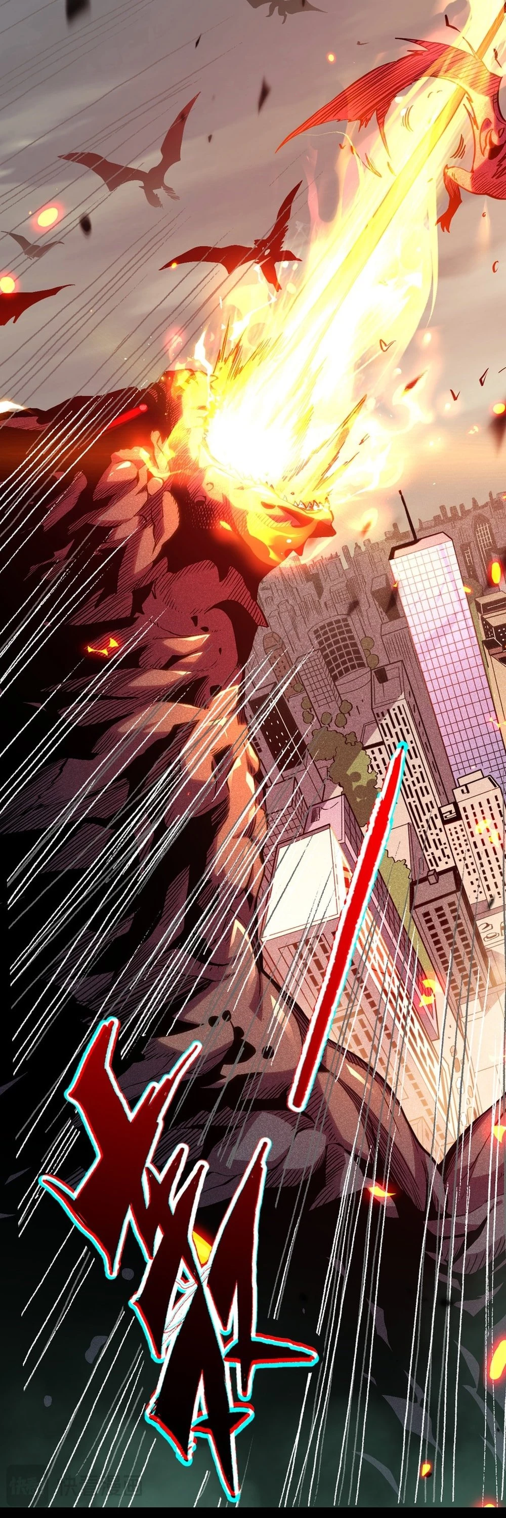 I Transformed into a Demon God and Became a World-Destroying Beast! Chapter 1 - 7