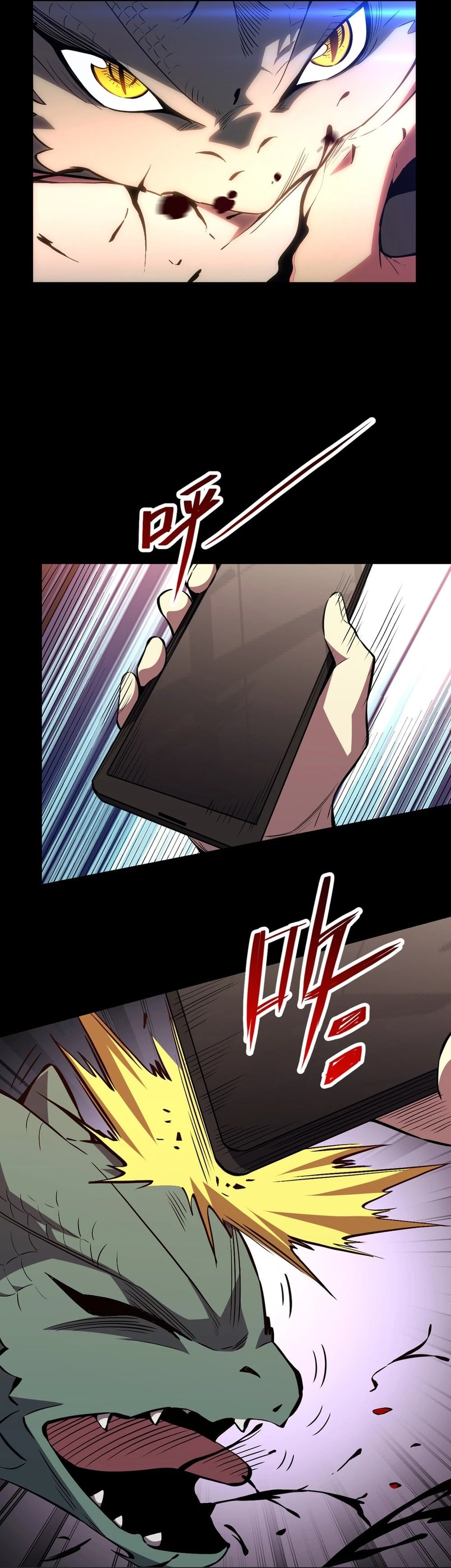 I Transformed into a Demon God and Became a World-Destroying Beast! Chapter 1 - 24
