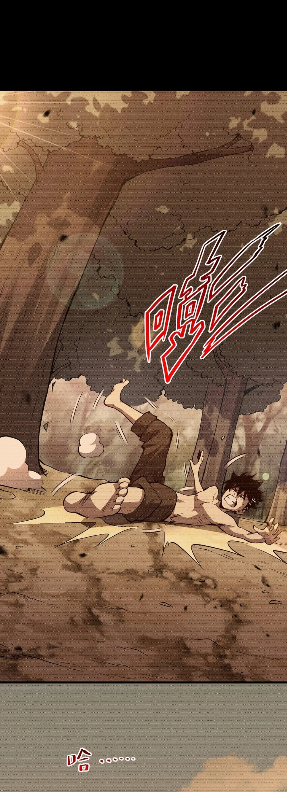 I Transformed into a Demon God and Became a World-Destroying Beast! Chapter 1 - 48