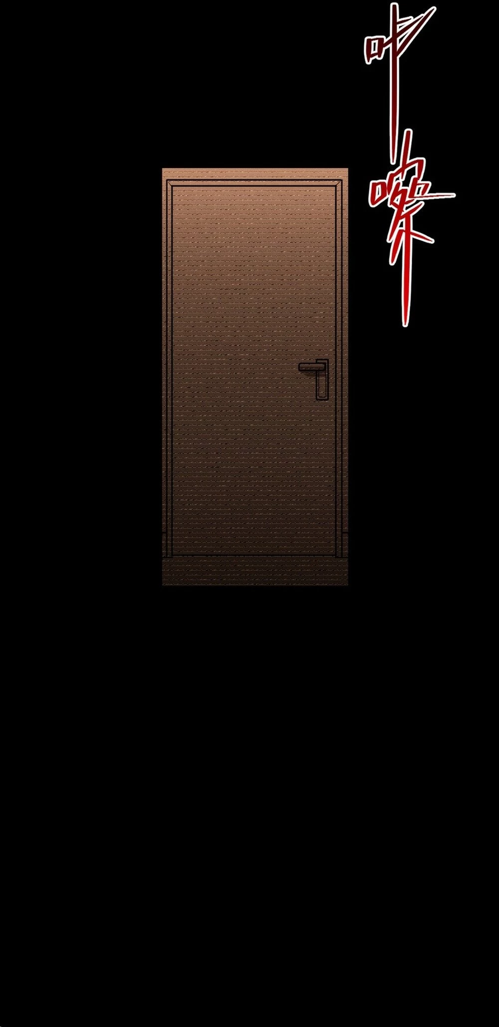 I Transformed into a Demon God and Became a World-Destroying Beast! Chapter 1 - 57