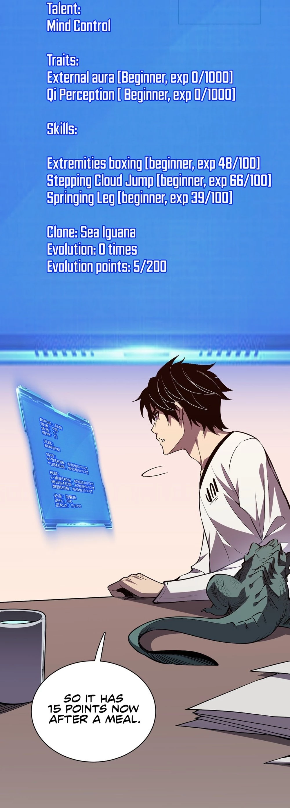 I Transformed into a Demon God and Became a World-Destroying Beast! Chapter 1 - 63