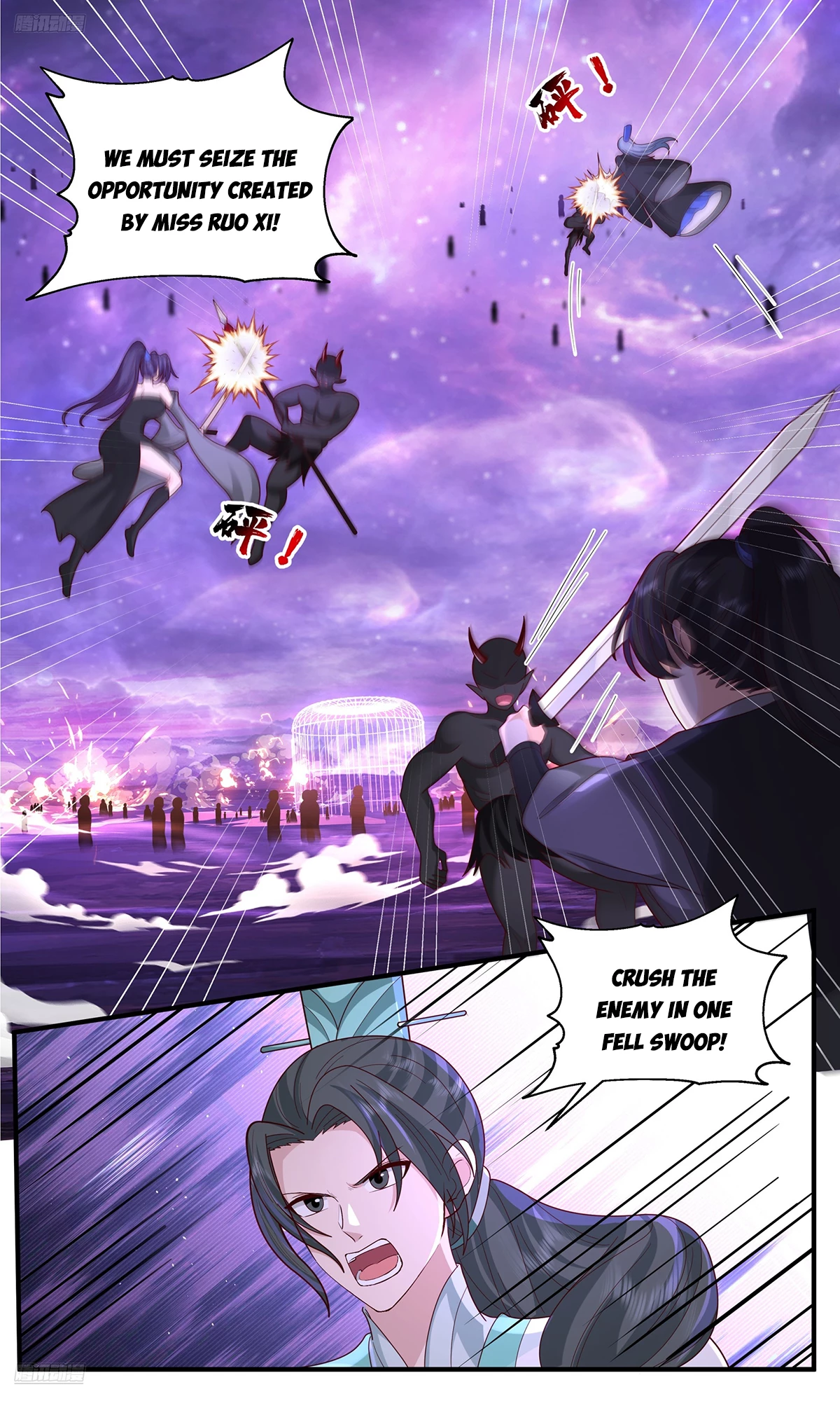 Martial Peak Chapter 3787 - 2