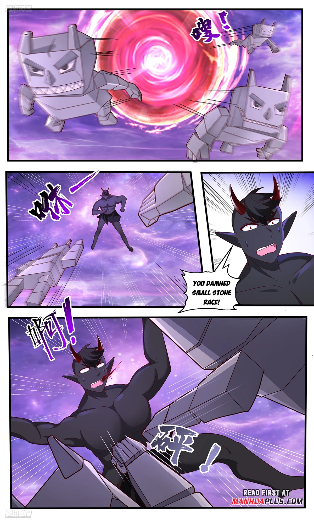 Martial Peak Chapter 3787 - 3