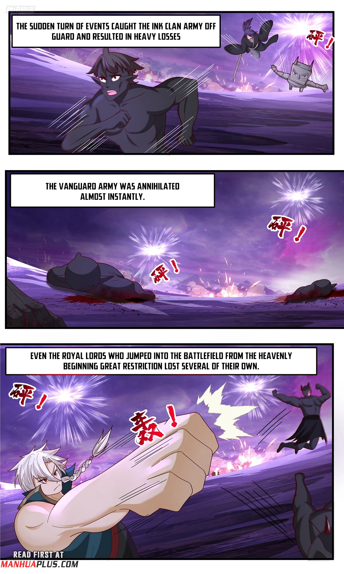 Martial Peak Chapter 3787 - 7