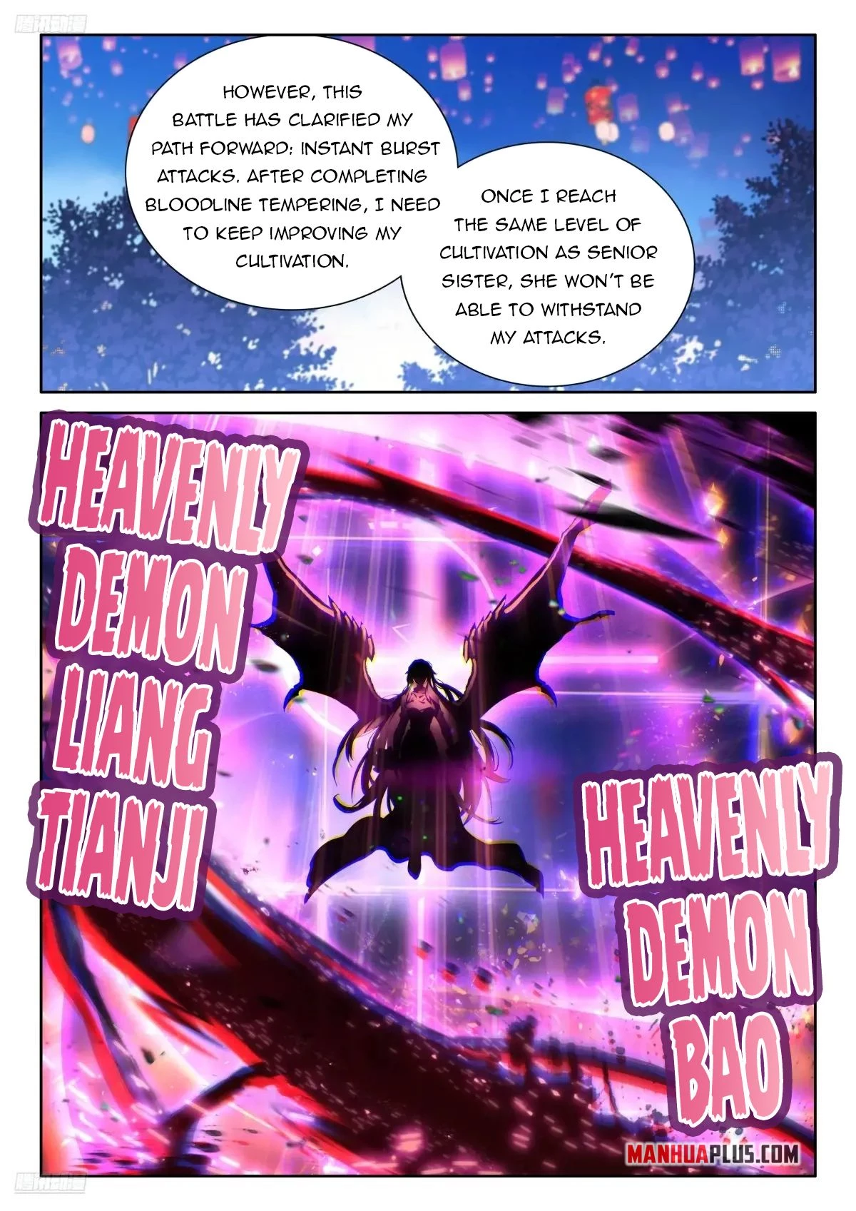 Soul Land IV Chapter 519 - 3