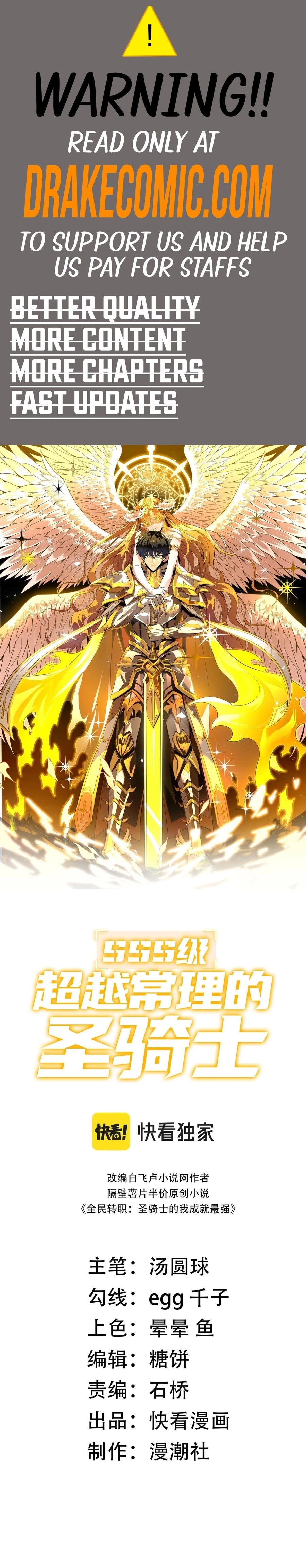SSS-Rank Paladin Who Transcends Common Sense Chapter 49 - 1