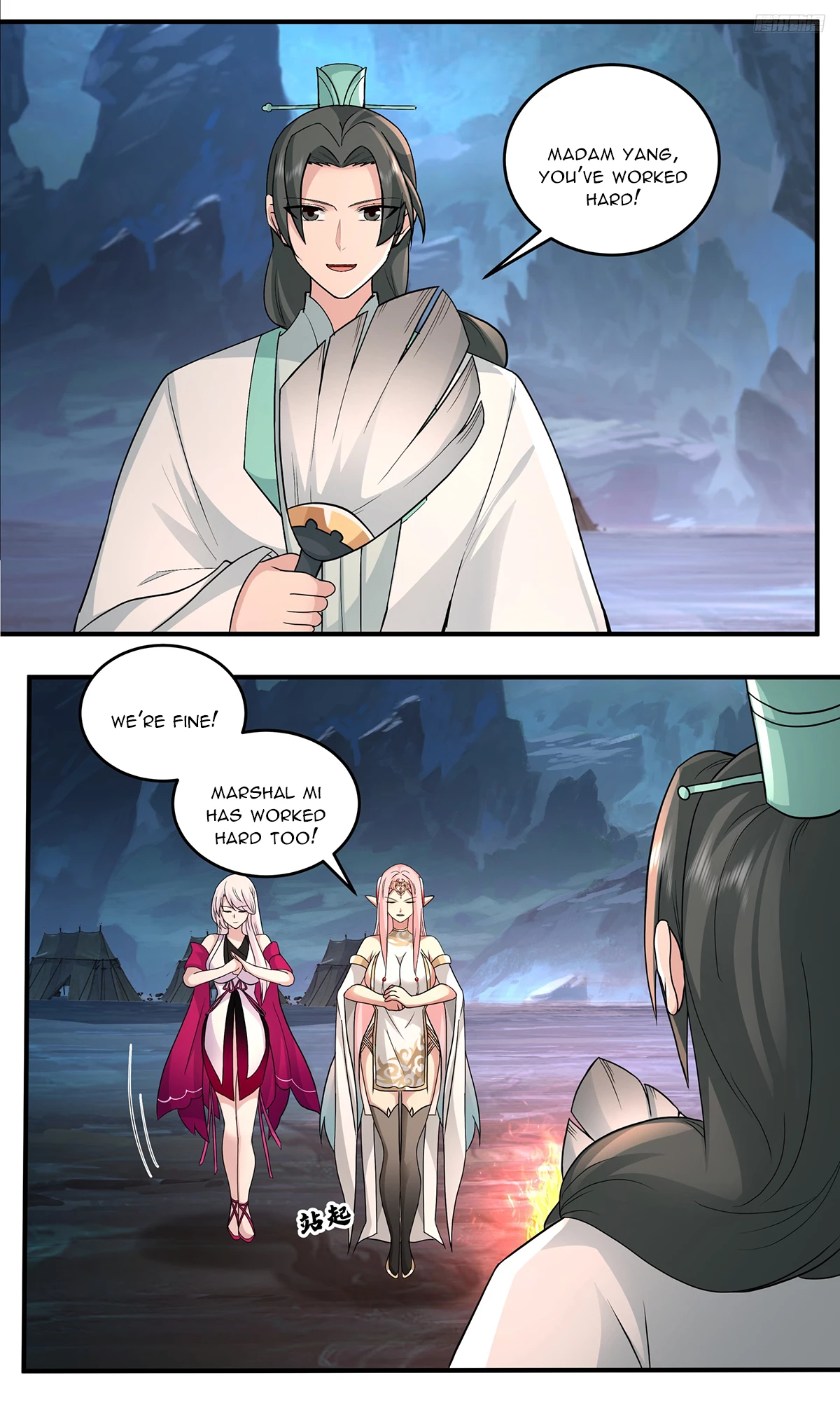Martial Peak Chapter 3788 - 4