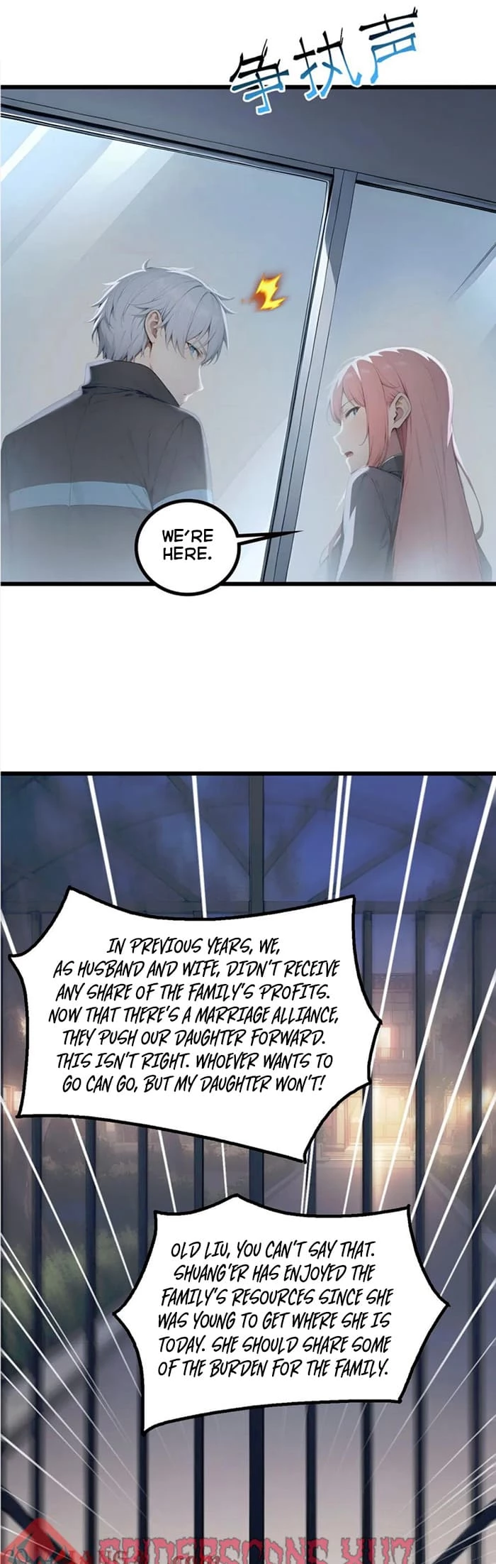 Gods of all people: I sacrificed hundreds of millions of living beings to become a god Chapter 74 - 27