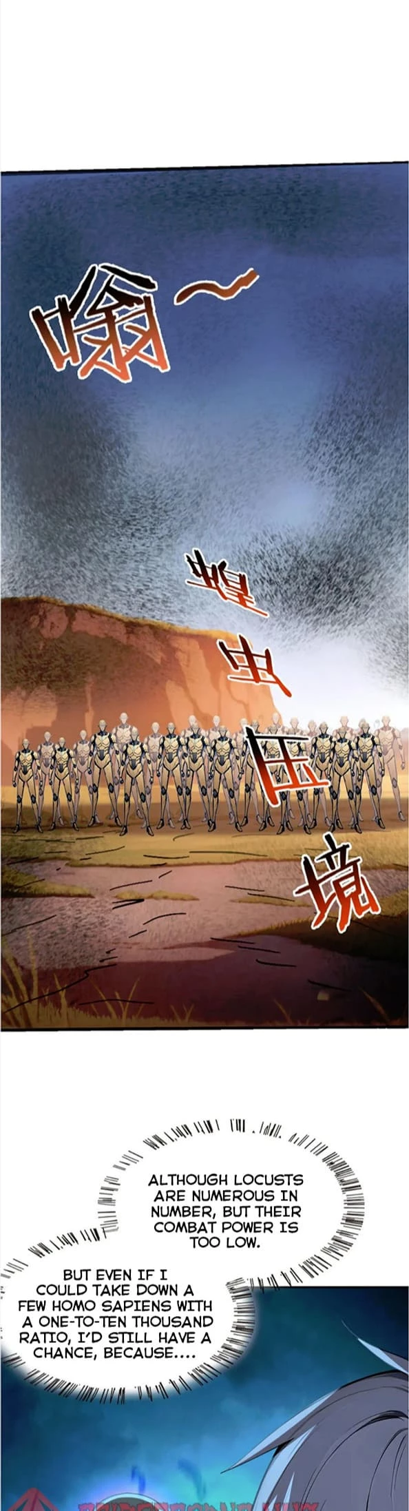 Gods of all people: I sacrificed hundreds of millions of living beings to become a god Chapter 73 - 2