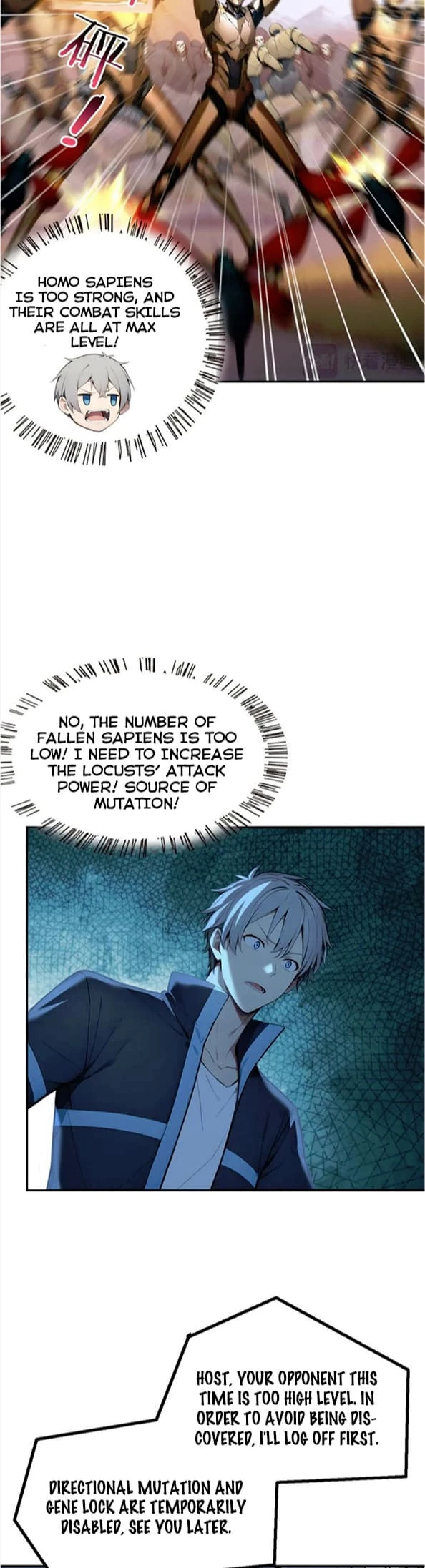 Gods of all people: I sacrificed hundreds of millions of living beings to become a god Chapter 73 - 5