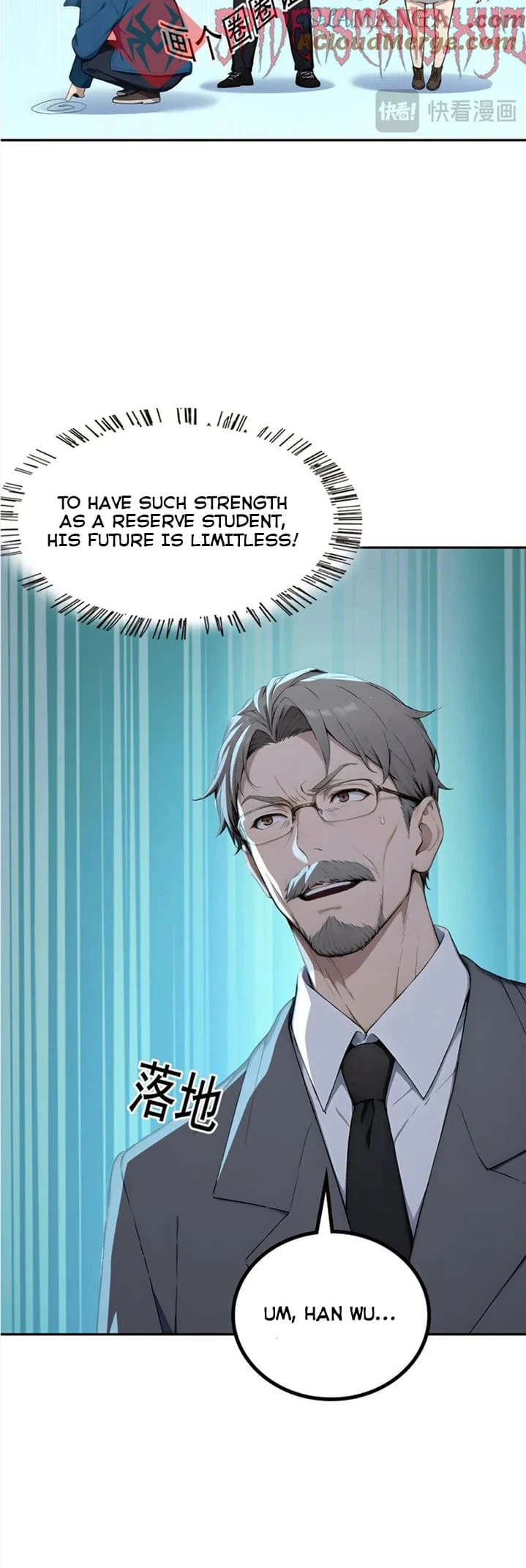 Gods of all people: I sacrificed hundreds of millions of living beings to become a god Chapter 73 - 26