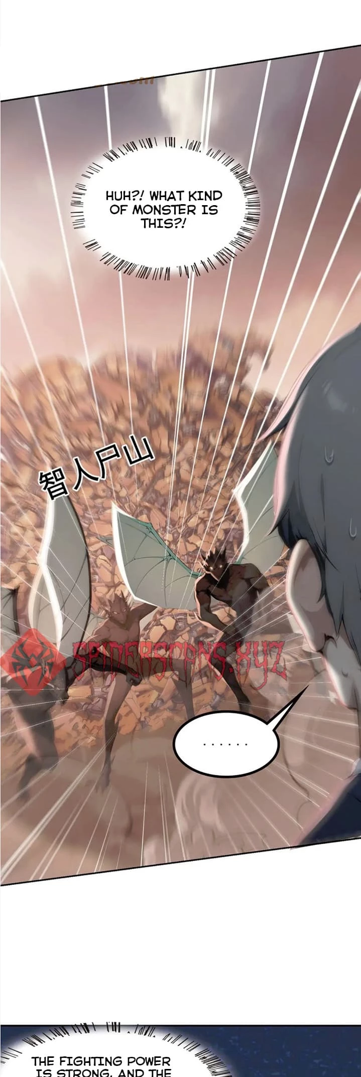 Gods of all people: I sacrificed hundreds of millions of living beings to become a god Chapter 73 - 27