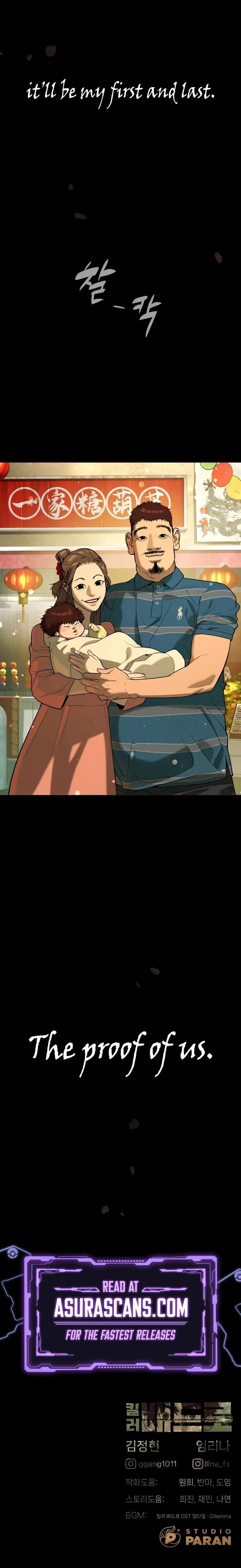 Killer Peter Chapter 68 - 24