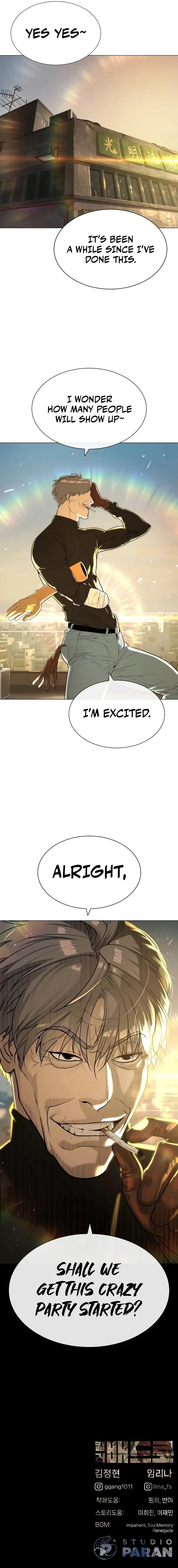 Killer Peter Chapter 61 - 22