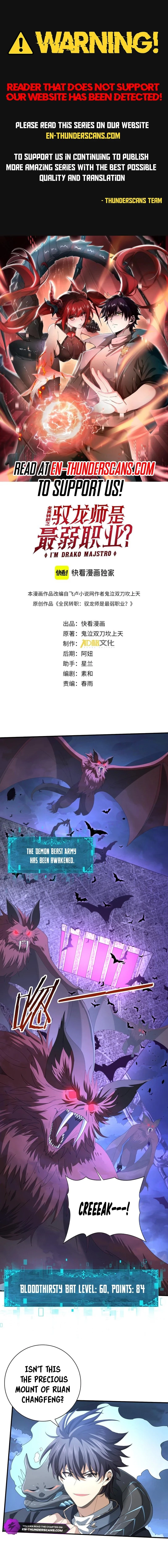 I Got The Weakest Class, Dragon Tamer!? Chapter 72 - 1