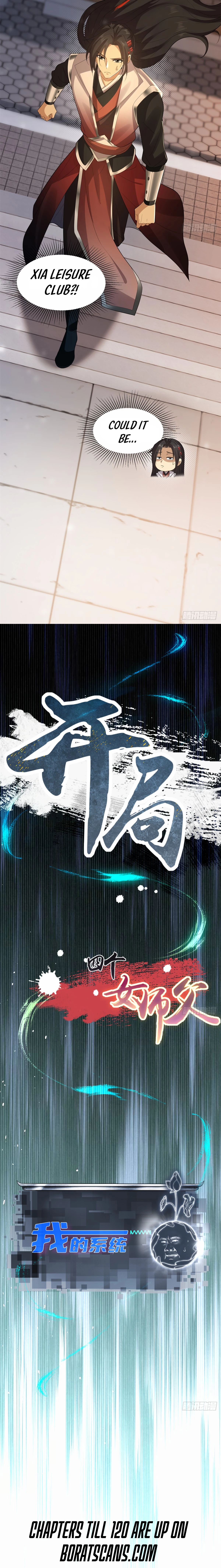 The Start of a Stunning and Feisty Master: A System with Ten Pounds of Rebellion Chapter 95 - 12