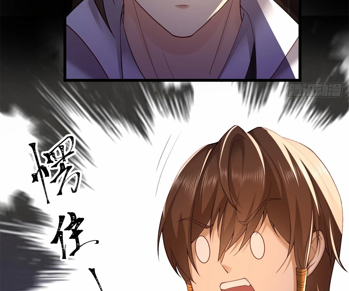 The Start of a Stunning and Feisty Master: A System with Ten Pounds of Rebellion Chapter 84 - 55