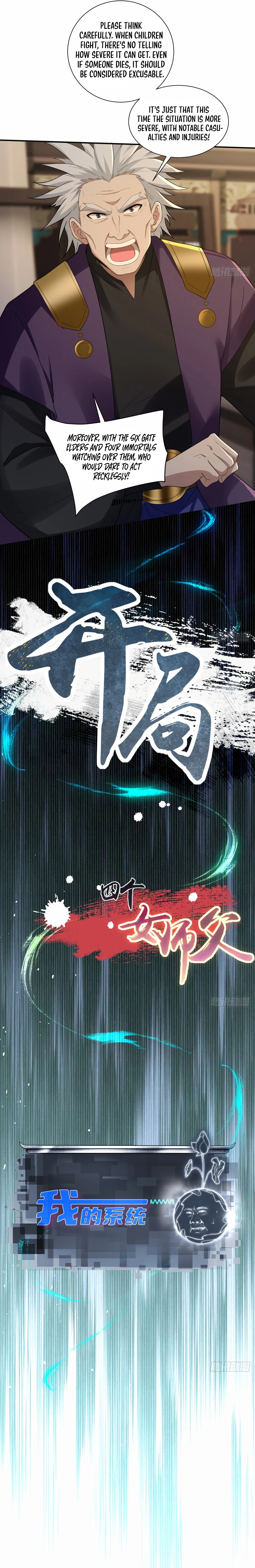 The Start of a Stunning and Feisty Master: A System with Ten Pounds of Rebellion Chapter 72 - 16