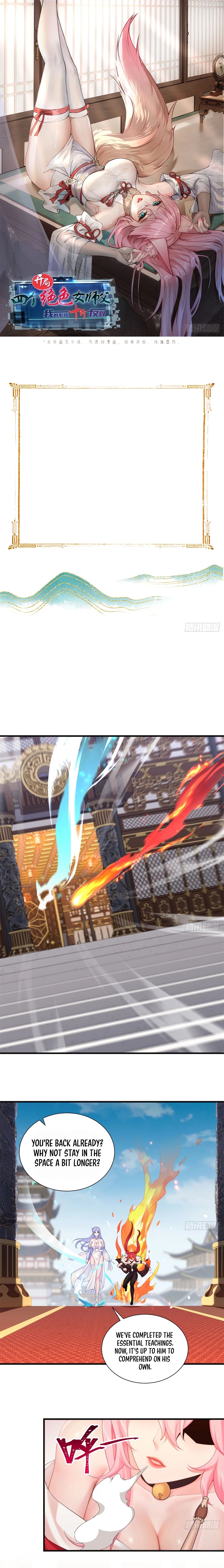 The Start of a Stunning and Feisty Master: A System with Ten Pounds of Rebellion Chapter 70 - 2