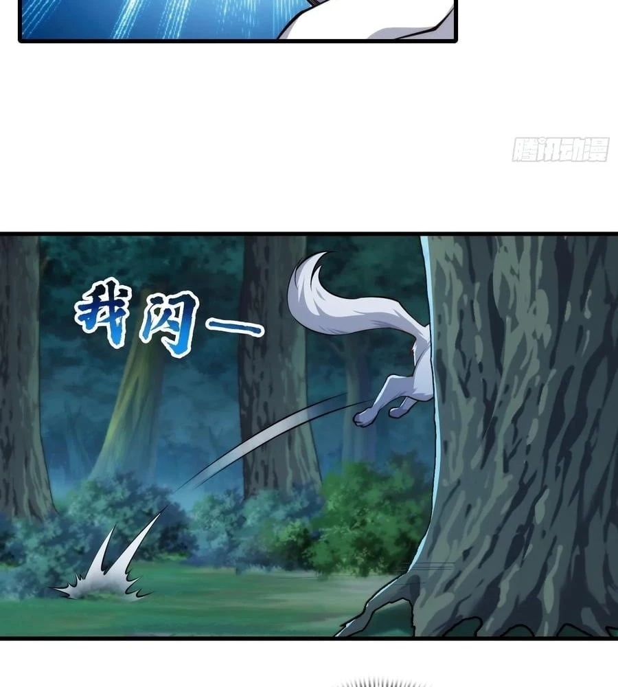 Traveling Through Time and Space to Become an Unlucky NPC: I Have a Wife to Protect Me Chapter 72 - 14